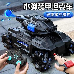 黑科技遥控坦克可开炮高级对战玩具车男孩充电手势感应巨型遥控车