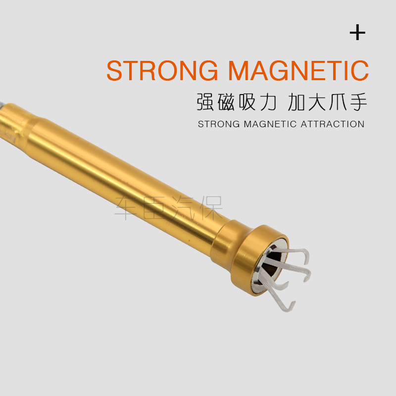 推荐强磁力铁金属伸缩汽修捡拾器磁力棒吸铁力棒螺丝下水管道取物