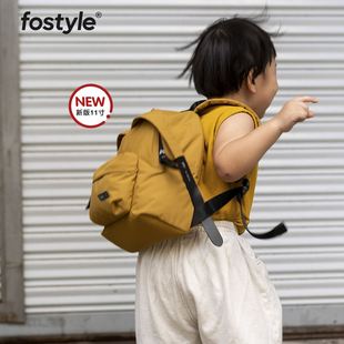 fostyle迷你尼龙双肩包小休闲儿童书包幼儿园亲子旅行背包轻便