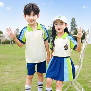 幼儿园园服夏装英伦风纯棉新款儿童运动会班服小学生校服夏季套装