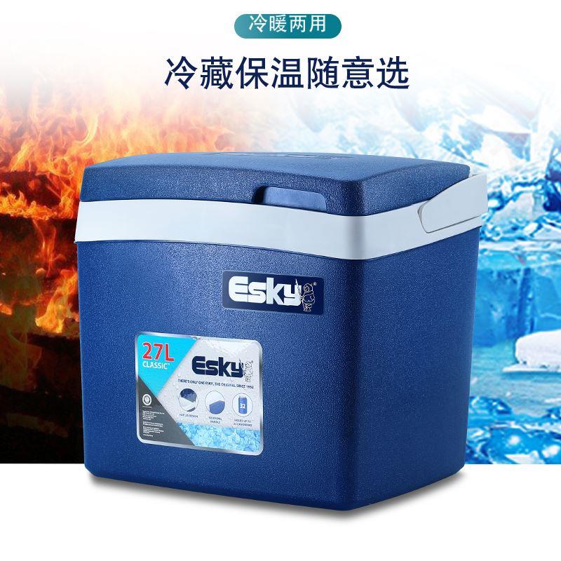 esky保温箱户外便携车载专用保鲜箱商用摆摊冰桶大容量食品冷藏箱