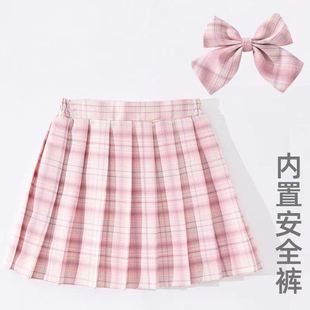 女童JK格子裙子2024新款儿童春季jk套装春秋洋气百褶半身裙女短裙