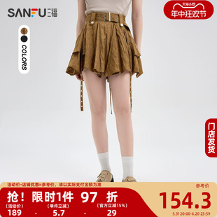三福短裙女2024新款夏季设计感不规则下摆小个子半身裙女装485091