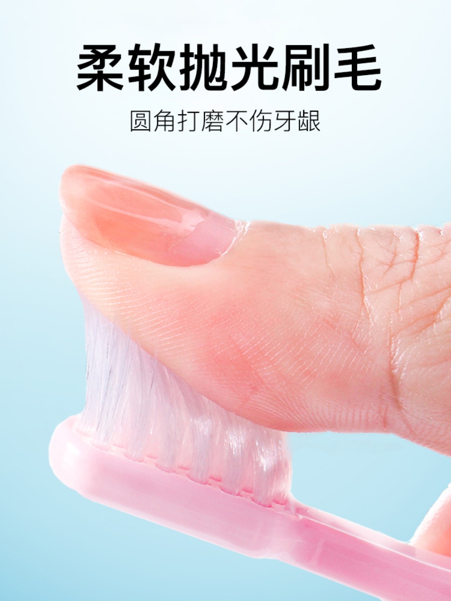 日本Ci儿童牙刷软毛 胖头短柄婴幼儿宝宝训练牙刷乳牙1236岁半