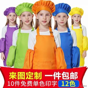 幼儿园小厨师围裙罩帽画子袖套三件套女童衣烘R20360焙绘画围兜男