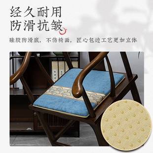 蓝色新中式沙发红木椅子坐垫凳子灰色垫子餐椅太师椅垫冬季座椅垫