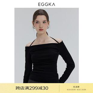 EGGKA 一字肩挂脖针织衫女春秋新款修身显瘦小众设计长袖套头上衣