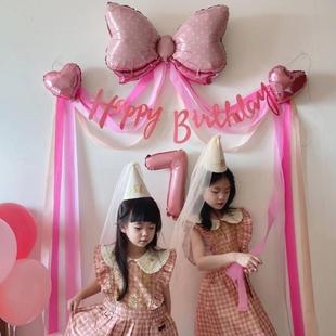 嫩粉色数字小气球纸拉花彩带线背景墙布置生日气球装饰女宝装扮
