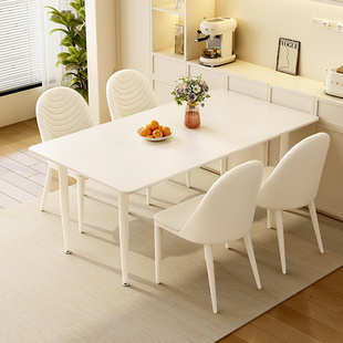 法式奶油风岩板餐桌椅组合家用小户型轻奢现代简约长方形白色饭桌