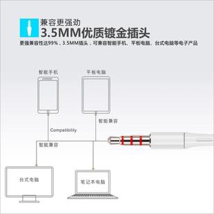 柏图入耳式耳机男女适用vivo小米oppo华为通用有线高音质运动耳麦