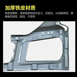 适用陕汽德龙X3000新M3000大灯框保险杠左右段支架铁制塑料大灯框