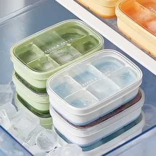 onlycook冰格家用冰箱制冰盒方块大冰块模具制冰模型制冰工具神器