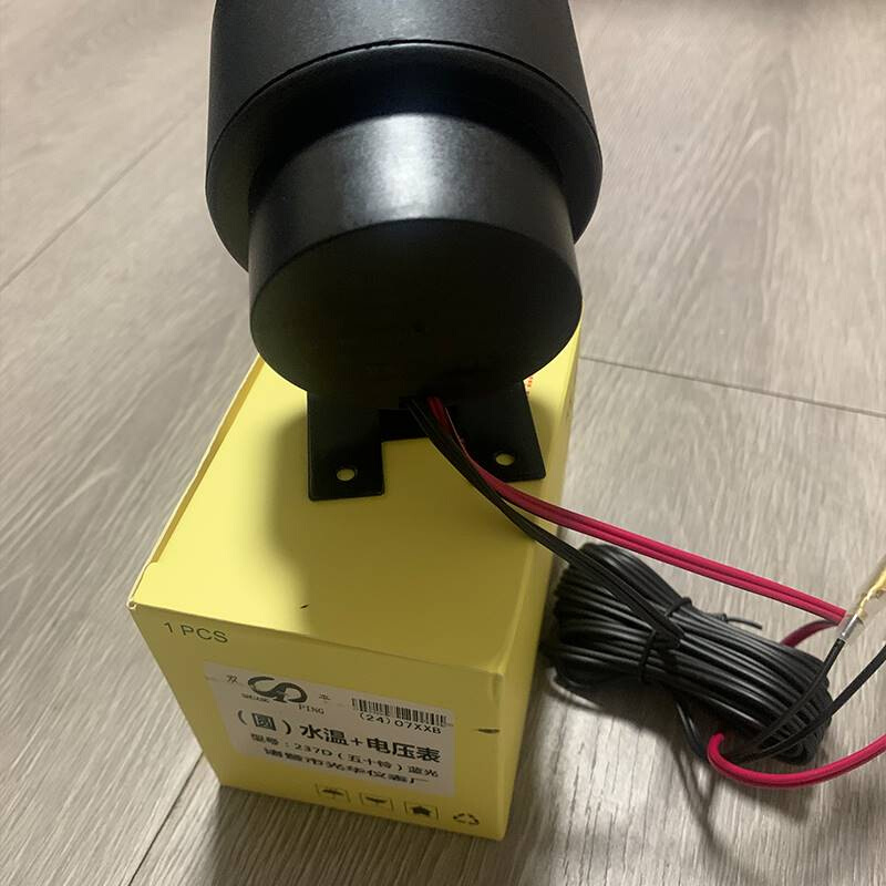 适用于圆形数显电压水温表炮台型12V24V通用型适用农机汽车工程车