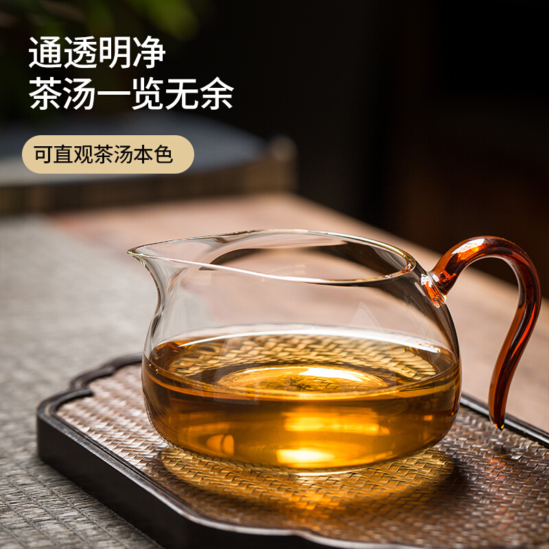 三勤堂公道杯玻璃高档耐热茶海高级分茶器茶道泡茶高硼硅茶杯公杯