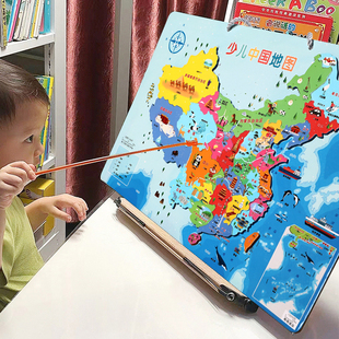 熊师弟中国世界地图磁力拼图3到6岁3d立体幼儿童磁吸益智宝宝玩具