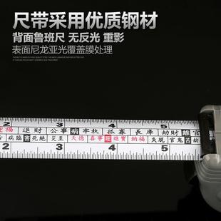日本正品钢卷尺高精度加厚加硬德国进口3不锈钢防水耐磨10圈尺5米