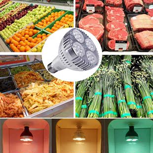 超市生鲜蔬菜水果店专用灯装饰莲花灯八角灯罩外壳卤菜肉熟食吊灯