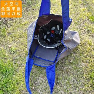 电动车头盔收纳袋充电器雨衣收纳包电瓶车后置挂包前置储物兜袋子