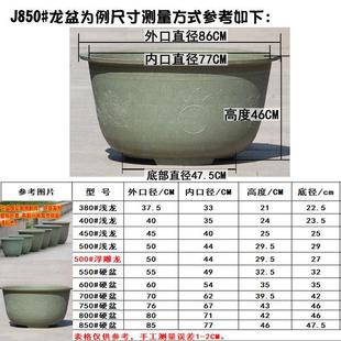 特大号圆形加厚水培无孔荷花盆睡莲碗莲花专用塑料花盆龙缸盆无托