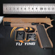 图鹰m1911连发电动回膛玩具手枪捷鹰柯尔特合金属模型仿真软弹枪2