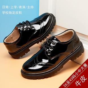 黑色男童演出鞋夏天香港学生皮鞋小主持人小中大童配西装礼服鞋子