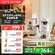 【补贴15%】露茉双萃plus云舱咖啡机家用小型半自动意式 金属机身