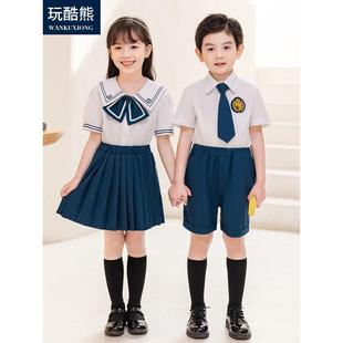 幼儿园园服夏装英伦海军学院风儿童毕业照班服套装夏季小学生校服