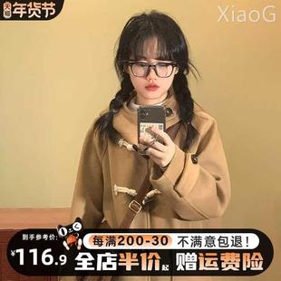 牛角扣毛呢外套女秋冬季中长款呢子大衣高级感小个子加厚韩系风衣