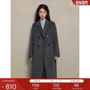 自巧小个子正肩100%全羊毛双面呢大衣女2024冬季新款毛呢西装外套