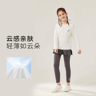 儿童网球服速干衣秋冬长袖T恤户外羽毛球服运动套装男女童训练服