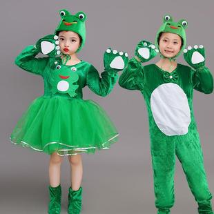 儿童青蛙演出服绿色青蛙动物表演服小蝌蚪找妈妈女童宝宝纱裙衣服