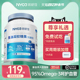 【免费试吃】NYO3诺威佳95%omega3高EPA深海鱼油软胶囊60粒