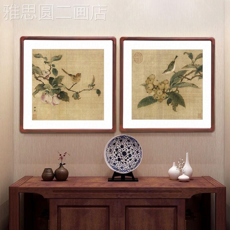 网红林椿熟工来禽图国画笔花鸟画果斗方形字画中式客厅玄关过道装