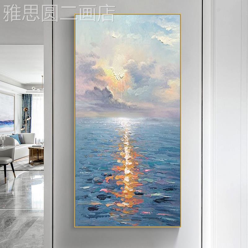 网红饰旭日东升欧入户玄关装画竖版走廊尽头挂画蓝北色系海景手绘