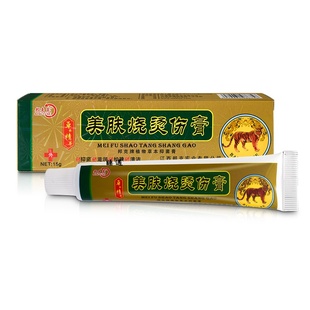 邦夫克美肤烧烫伤膏乳膏 软膏15g 皮肤烧伤烫伤灼伤