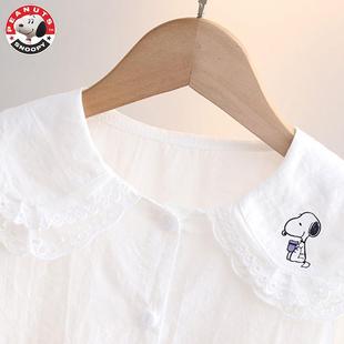 Snoopy史努比女童衬衫2023春秋新薄款纯色衬衣开衫小女孩韩版长袖