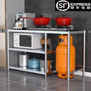 嵌入式厨房不锈钢灶台液化天然气灶置物架落地收纳家用煤气罐架子