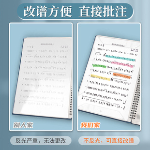 乐谱夹谱夹子活页音乐展开式收纳册本合唱歌谱曲谱琴谱夹文件夹黑