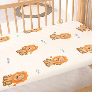 婴儿床床笠秋冬牛奶绒拼接床单新生儿童加厚珊瑚绒可定制床垫套罩