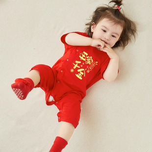 名字姓氏定制100天拍照服装红色连体男女孩婴儿满月宝宝百天衣服