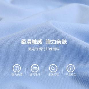 2023夏季竹纤维衬衫男长袖商务正装免烫抗皱职业工装弹力白色衬衣