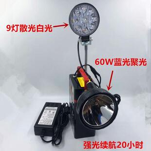 鸿顺户外超亮钓鱼12V7AH20AH锂电池充电60W200W蓝光黄光夜钓灯头