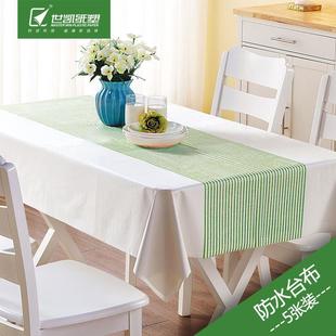 桌布防水加厚免洗环保现代简约客厅长方形一次性桌布西餐厅台布