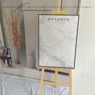 美甲磁力展示板款式作品落地展示架磁铁可挂墙相框色版松木画架