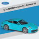 2024新款1:24保时捷 911 Carrera 4S跑车仿真合金汽车模型玩具