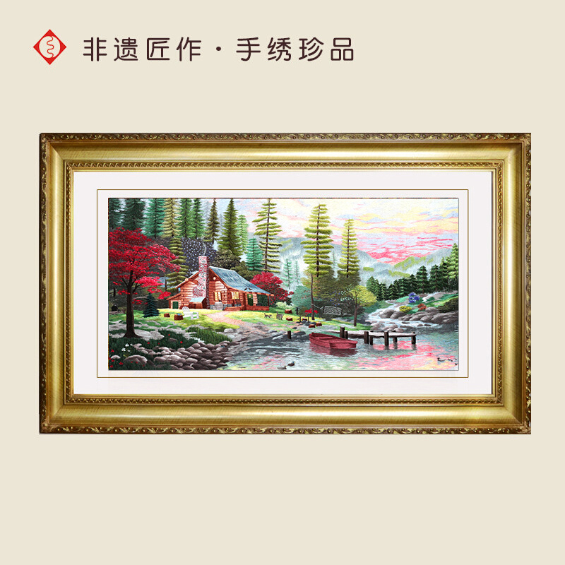 有福湘绣乱针树林风景玄关卧室床头挂画工艺品湖南特色苏绣蜀绣