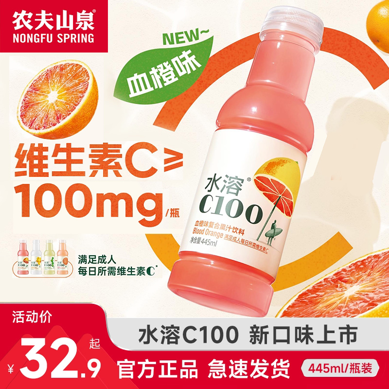 O1CN015a1F2U1DeQOnMUADG_!!2-item_pic.png (1.00e+3 KB,800*800)-花瓣网