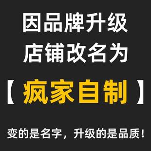 疯家定制 1461马丁鞋男低帮3孔情侣鞋英伦风真皮工装鞋靴女单鞋子