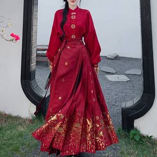 红色马面裙敬酒服新娘旗袍2024款大码中式结婚订婚礼服套装连衣裙