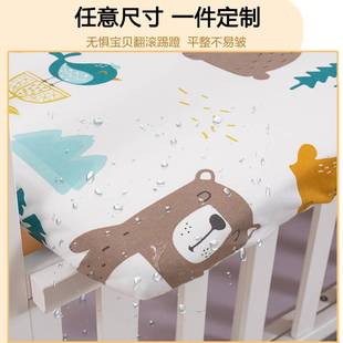 隔尿婴儿床床单精梳棉A类母婴级防水床笠宝宝新生儿床垫罩可定制